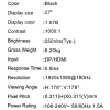27" Монитор MSI MAG 275F черный