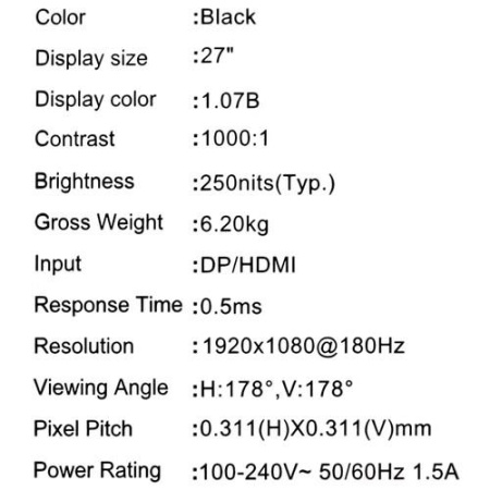 27" Монитор MSI MAG 275F черный