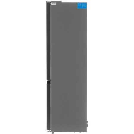 Холодильник с морозильником   Midea MDRB458FGF46IDM серебристый