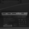 23.6" Монитор MSI G2422C черный