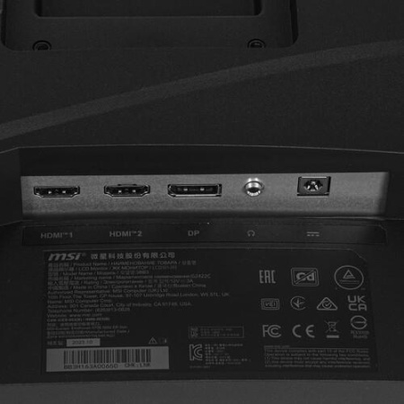 23.6" Монитор MSI G2422C черный
