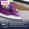 Утюг Tefal Express Steam FV2836E0 фиолетовый