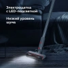 Пылесос BQ VCA0103H Серый