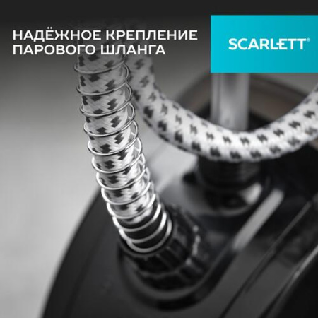 Отпариватель Scarlett SC-GS130S10 черный