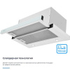 Вытяжка телескопическая ZUGEL ZHT652GW белый/белый