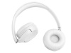Беспроводные наушники JBL Tune 530BT  белый 2025