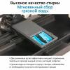 Станция самоочистки HOBOT LEGEE LuLu