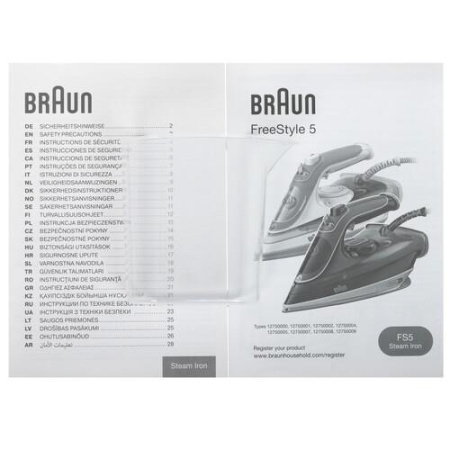 Утюг Braun SI5078GY серый