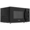 Микроволновая печь Starwind SMW2320 черный