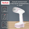 Отпариватель Tefal Access Steam Pocket DT3050E1 белый