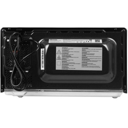 Микроволновая печь Hisense H20MOBP1HI черный