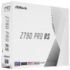 Материнская плата ASRock Z790 Pro RS