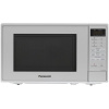 Микроволновая печь Panasonic NN-ST27HMZPE серебристый