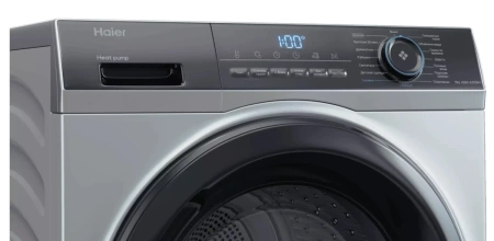 Сушильная машина Haier HD90-A2929AS серебристый