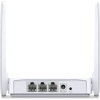 Роутер MERCUSYS AC750 (MR20-RU)