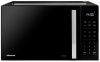 Микроволновая печь Hisense H23MOBS5HC черный