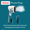 Отпариватель Tefal DT2040E1 синий