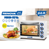 Мини-печь RENOVA MO-60GFRLTW1