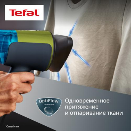Отпариватель Tefal AeroSteam DT9810F0 черный