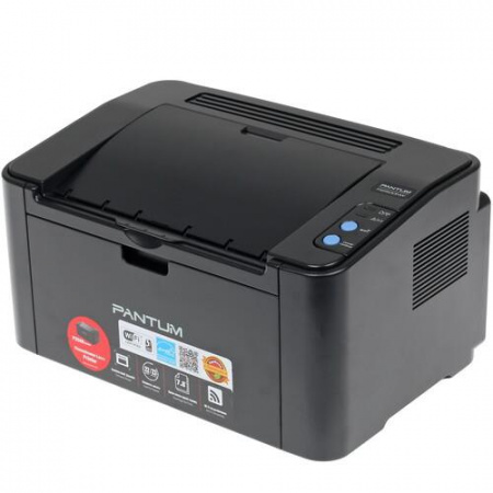 Pantum P2500NW Принтер лазерный (черно-белая печать, A4, 22 стр., 1200x1200 dpi, 128Mb, USB2.0, сетевой, WiFi)