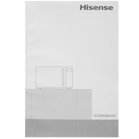 Микроволновая печь Hisense H23MOBS4HI черный