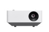 Проектор LG CineBeam PF510Q белый