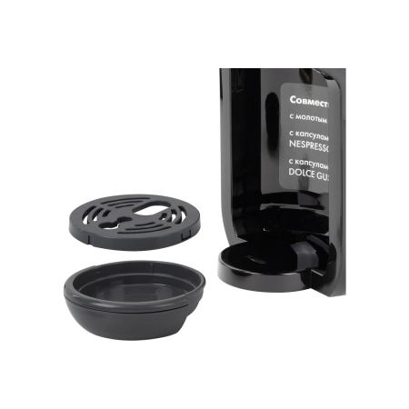 Кофемашина капсульная SONNEN CM510G (457339) графит