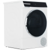 Сушильная машина Bosch WQB245B0ME белый