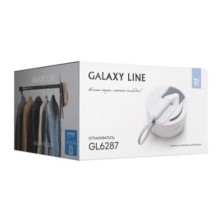 Отпариватель GALAXY LINE GL 6287 белый