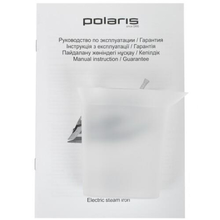 Утюг Polaris PIR 3033 SG AK голубой