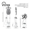 Отпариватель VIXTER GSV-5500 белый