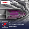 Утюг Tefal Express Steam FV2847E0 фиолетовый