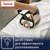 Утюг Tefal Ultimate Pure FV9845E0 розовый