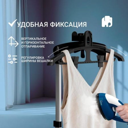 Отпариватель VIXTER GSV-6100 бирюзовый