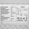 Холодильник компактный   Centek CT-1715 серебристый