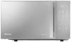 Микроволновая печь Hisense H20MOMSS4H серебристый