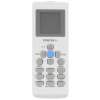 Сплит-система Centek Ct-65C12