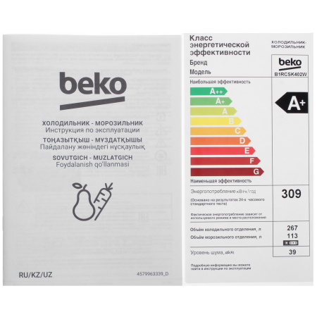 Холодильник с морозильником Beko B1RCSK402W белый
