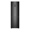 Холодильник с морозильником   Haier C4F637CBFRGU1 черный