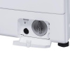 Стиральная машина MAUNFELD MFWM106WH051D белый