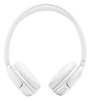 Беспроводные наушники JBL Tune 530BT  белый 2025