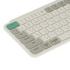 Клавиатура  проводная + беспроводная Keychron B6 Pro