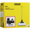 Электровеник  Karcher KB 5  белый