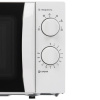 Микроволновая печь Oasis MW-70MWP белый