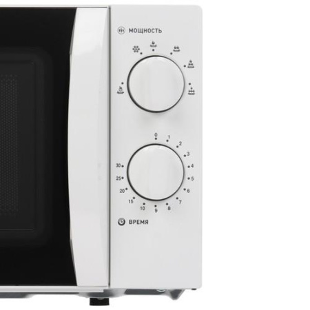 Микроволновая печь Oasis MW-70MWP белый