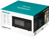 Микроволновая печь Hisense H20MOBSD1H черный