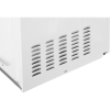 Микроволновая печь Wills MOS-2009MW белый