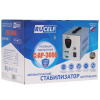 Стабилизатор напряжения RUCELF СтАР-3000