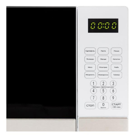 Микроволновая печь Horizont HSD202W
