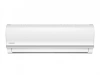Сплит-система Kentatsu KSGYK21HZRN1/KSRYK21HZRN1 Yuki Inverter
